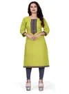BS 42 Krishi Daily Wear Cotton Digital Printed Kurtis Suppliers In India